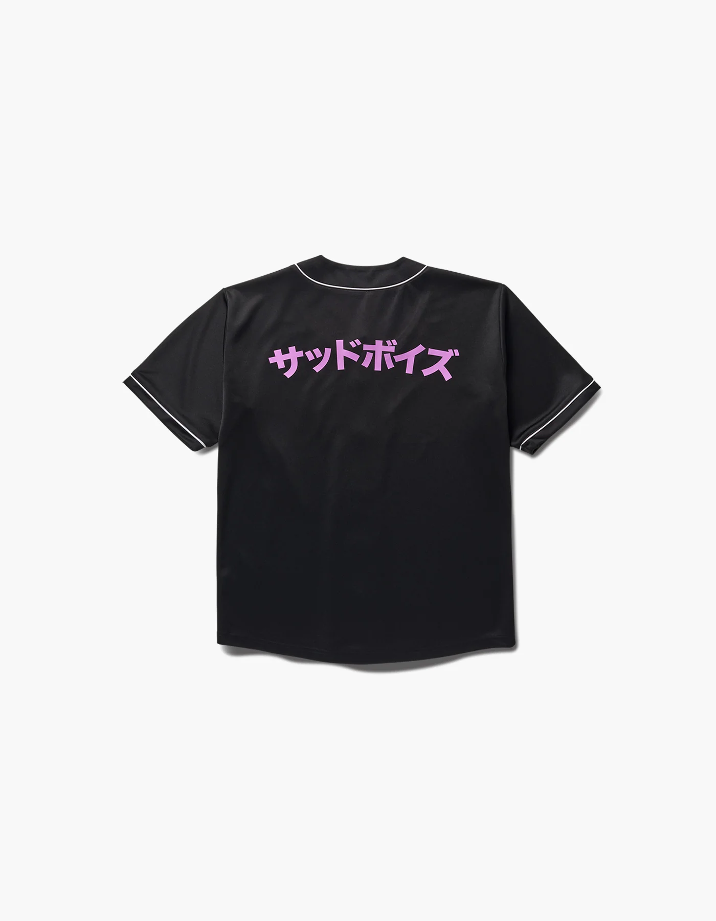 Sad Boy 2024 Baseball Jersey - Image 2